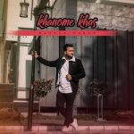 دانلود آهنگ خانم خاص تویی تو تک دل آس تویی تو از کیوان وهاب